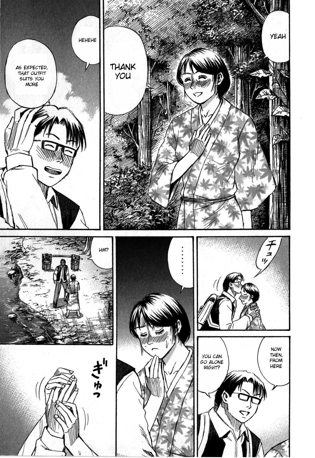 Higanjima - Saigo no 47 Hiai Chap 59 - Next Chap 60