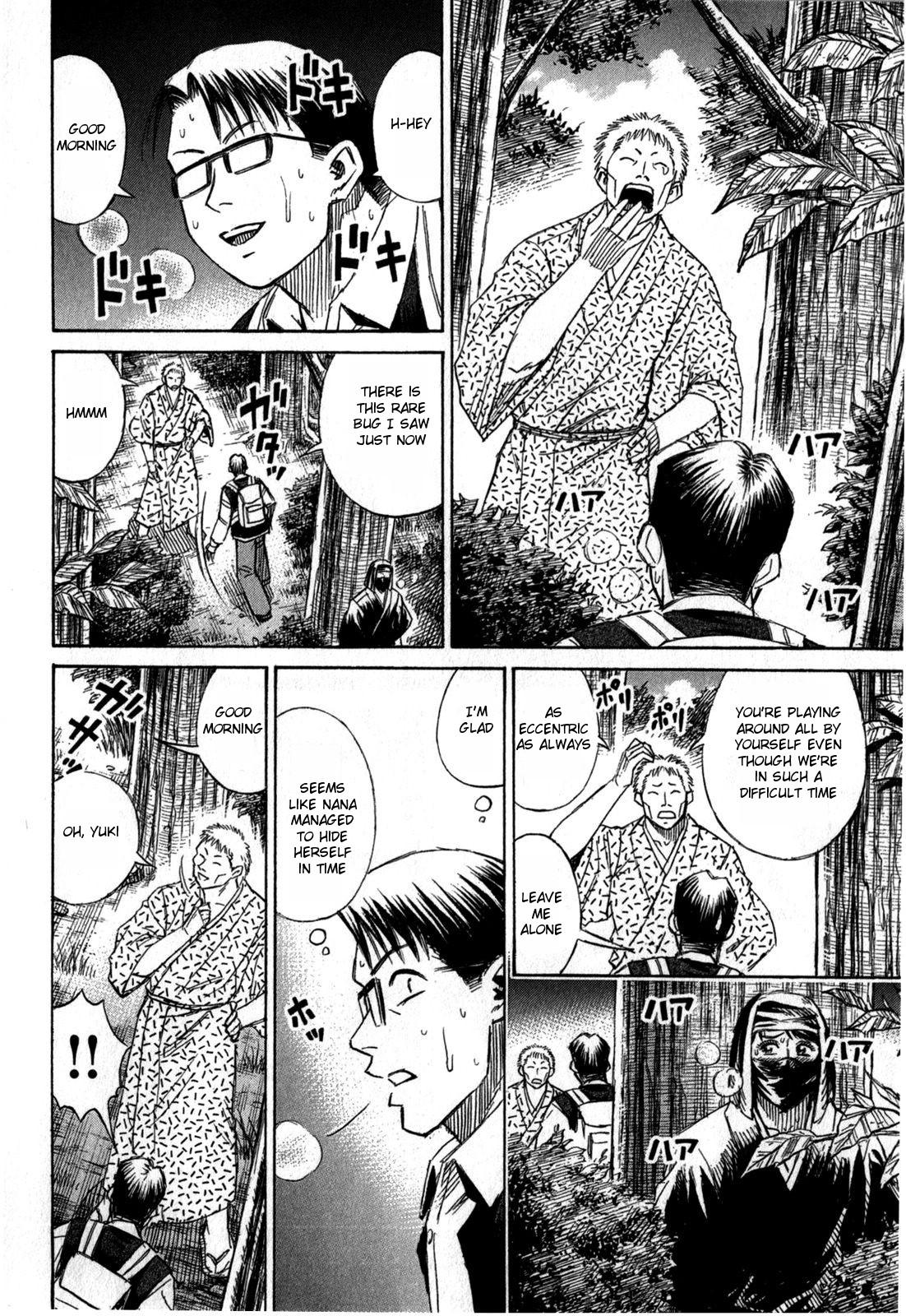 Higanjima - Saigo no 47 Hiai Chap 59 - Next Chap 60