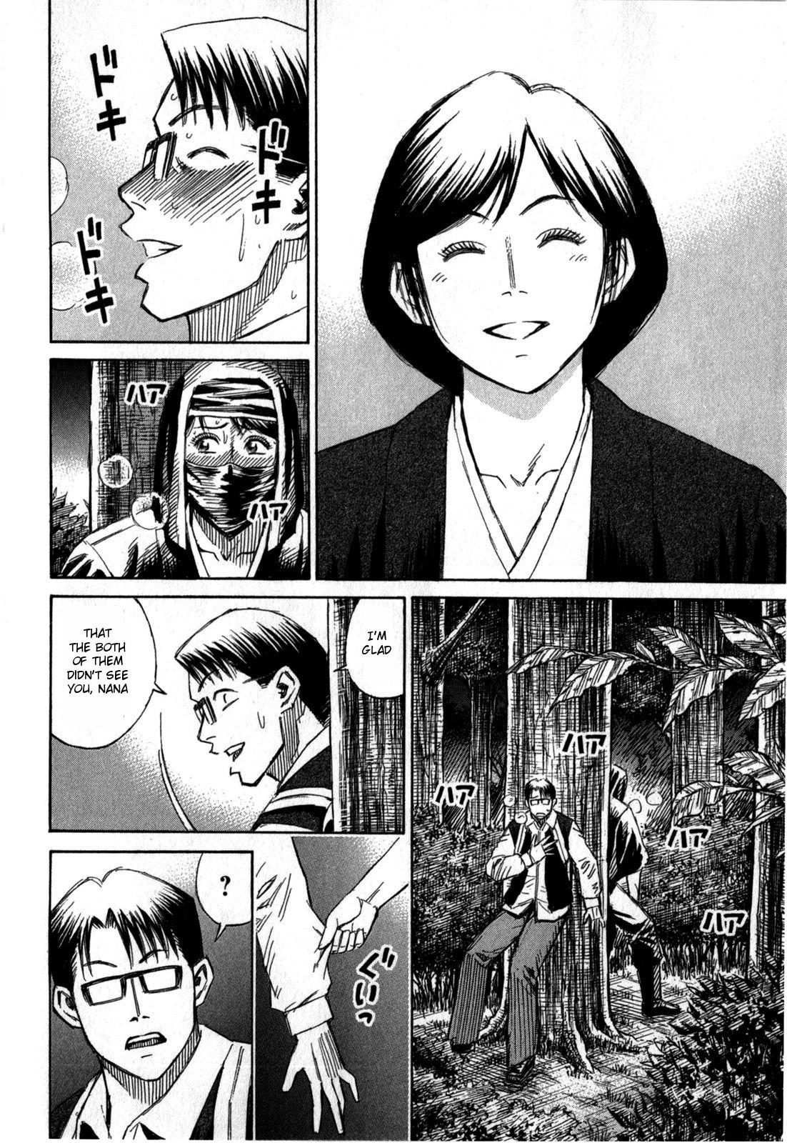 Higanjima - Saigo no 47 Hiai Chap 59 - Next Chap 60