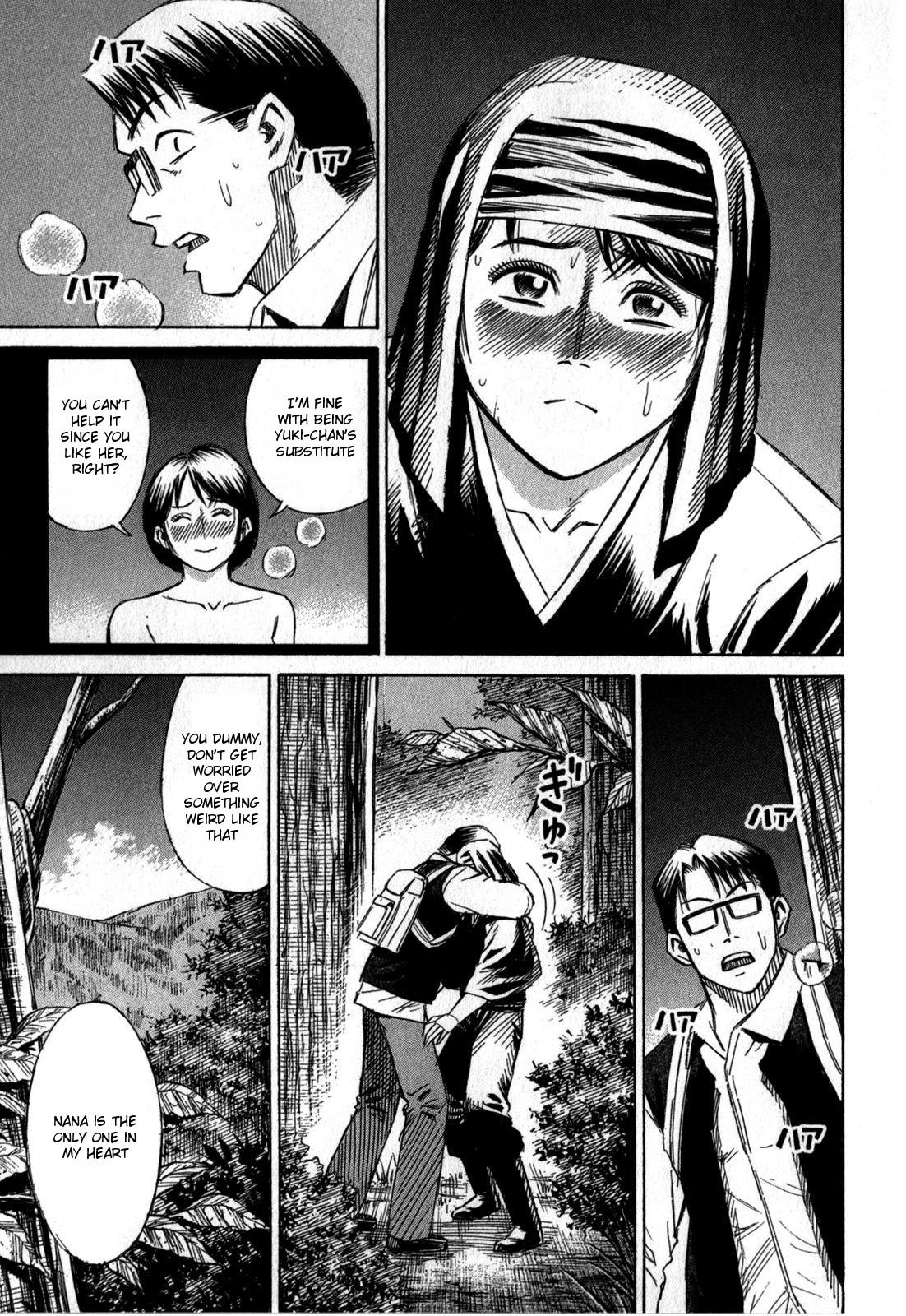 Higanjima - Saigo no 47 Hiai Chap 59 - Next Chap 60
