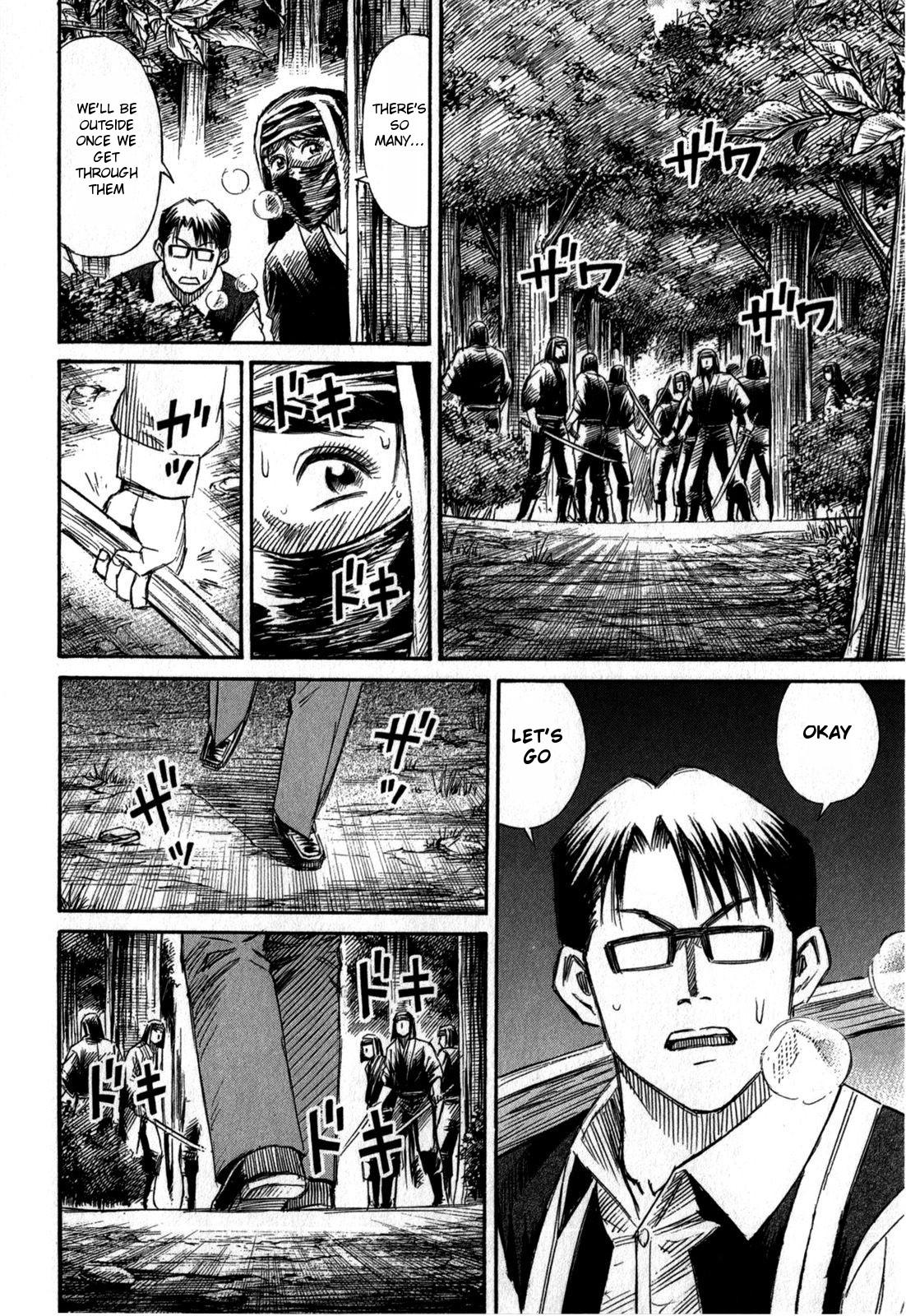 Higanjima - Saigo no 47 Hiai Chap 59 - Next Chap 60