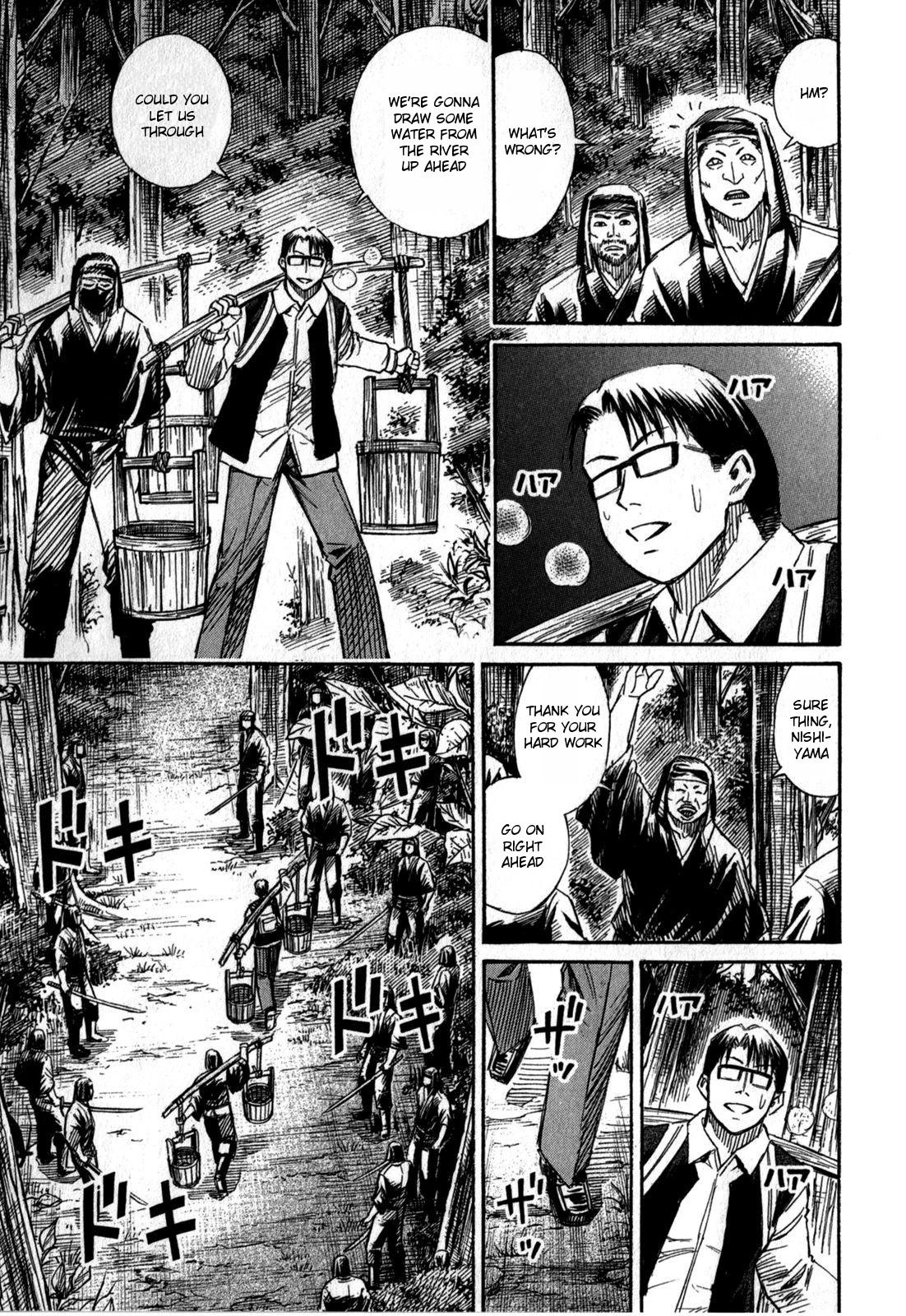 Higanjima - Saigo no 47 Hiai Chap 59 - Next Chap 60