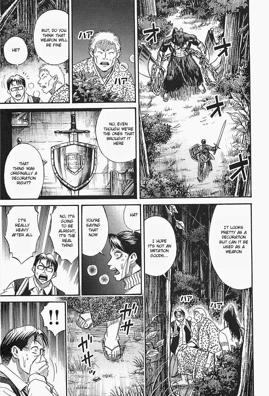 Higanjima - Saigo no 47 Hiai Chap 50 - Next Chap 51