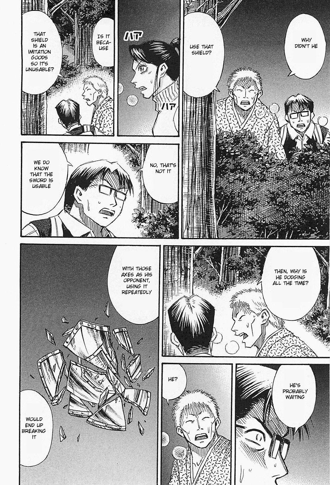 Higanjima - Saigo no 47 Hiai Chap 50 - Next Chap 51