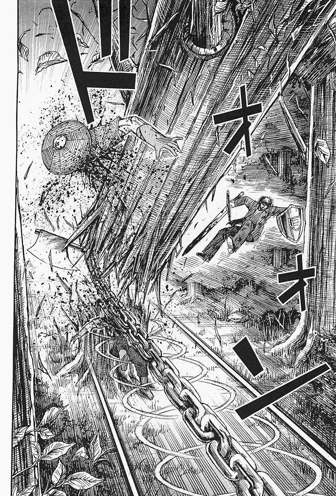 Higanjima - Saigo no 47 Hiai Chap 50 - Next Chap 51