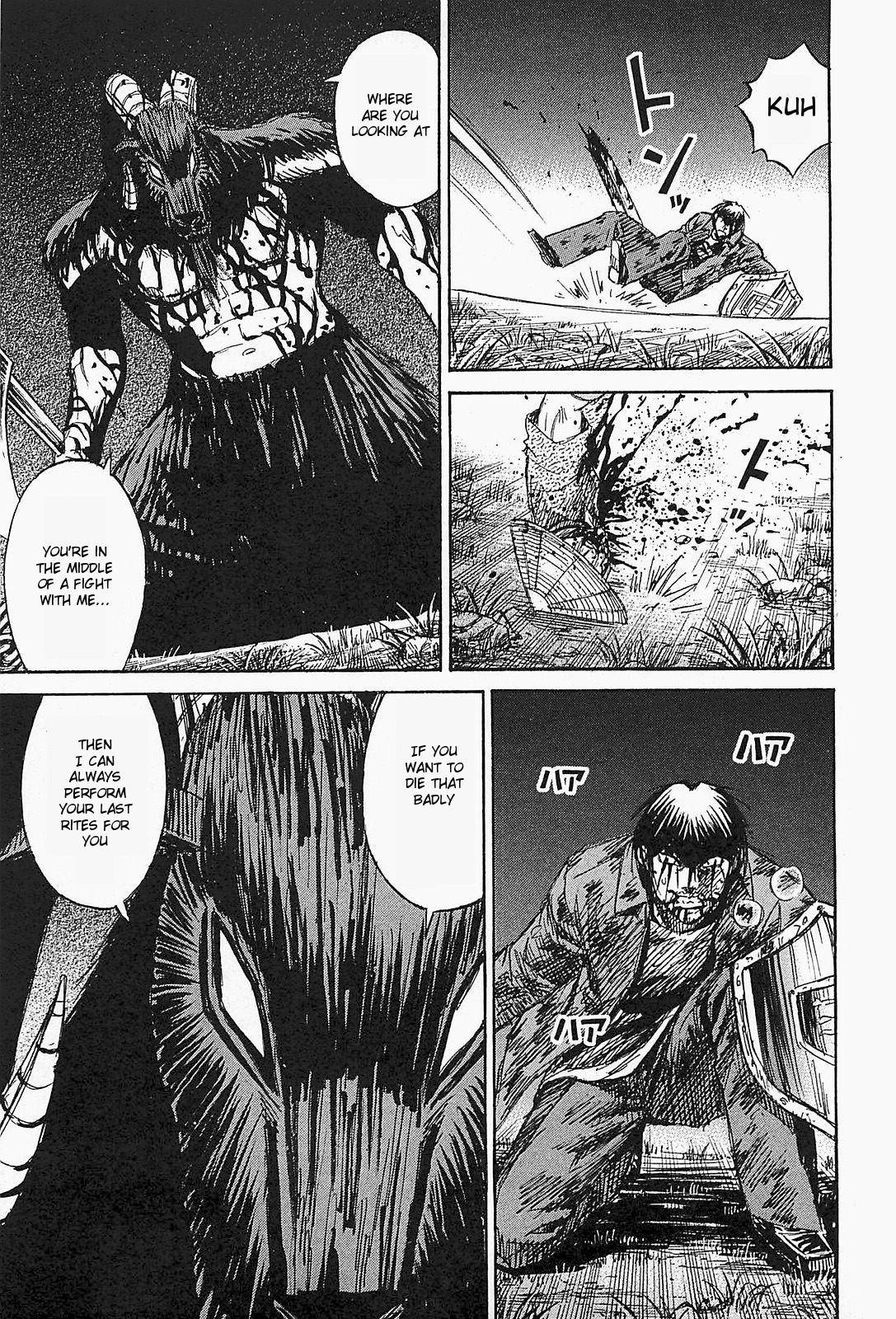 Higanjima - Saigo no 47 Hiai Chap 50 - Next Chap 51