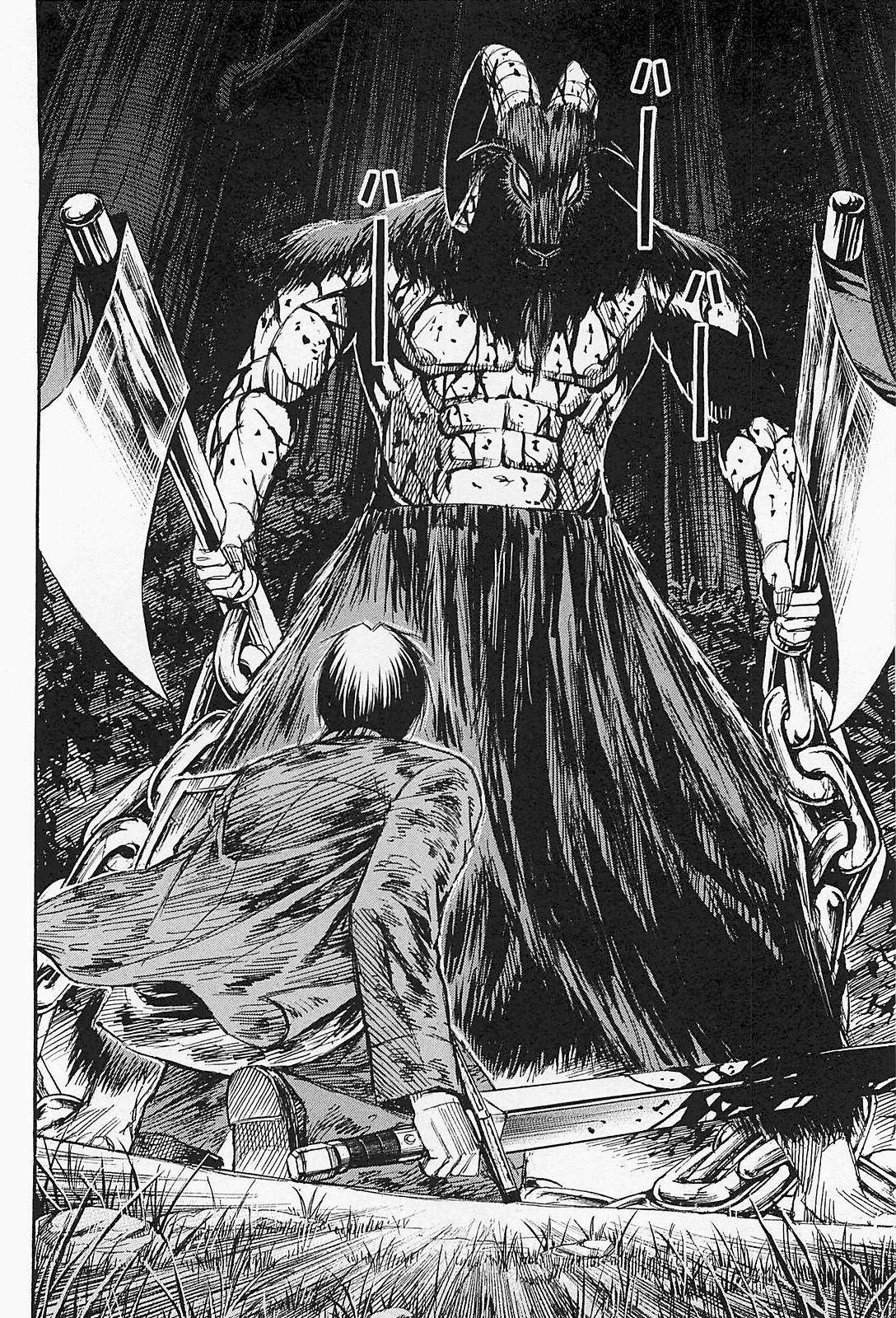 Higanjima - Saigo no 47 Hiai Chap 50 - Next Chap 51