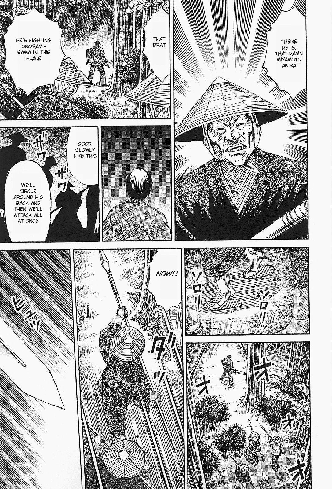 Higanjima - Saigo no 47 Hiai Chap 50 - Next Chap 51