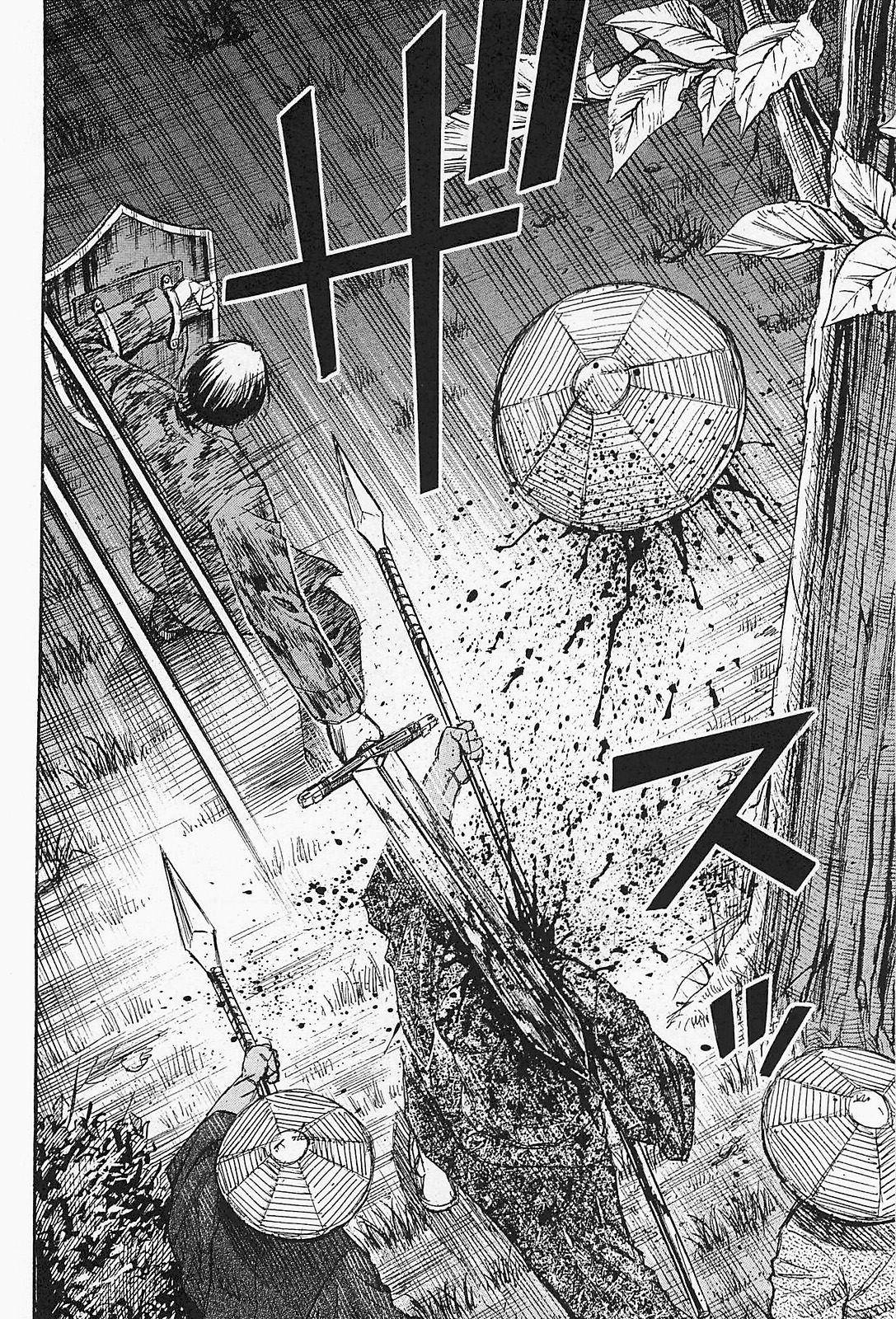 Higanjima - Saigo no 47 Hiai Chap 50 - Next Chap 51
