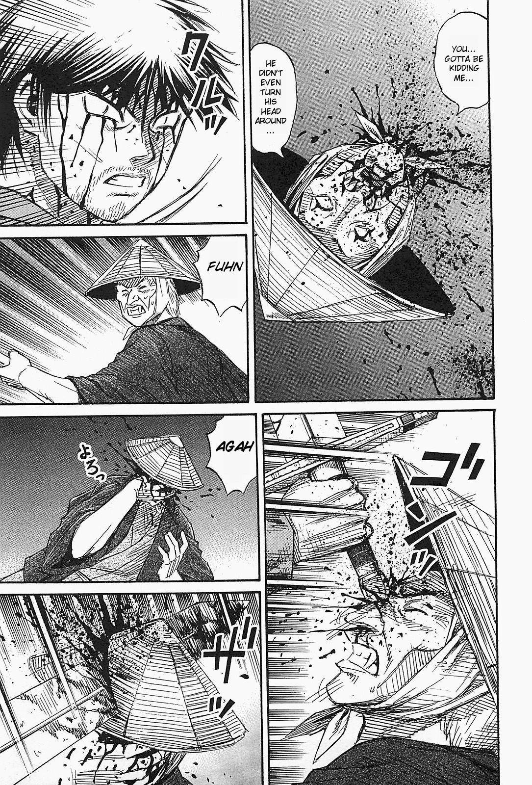 Higanjima - Saigo no 47 Hiai Chap 50 - Next Chap 51