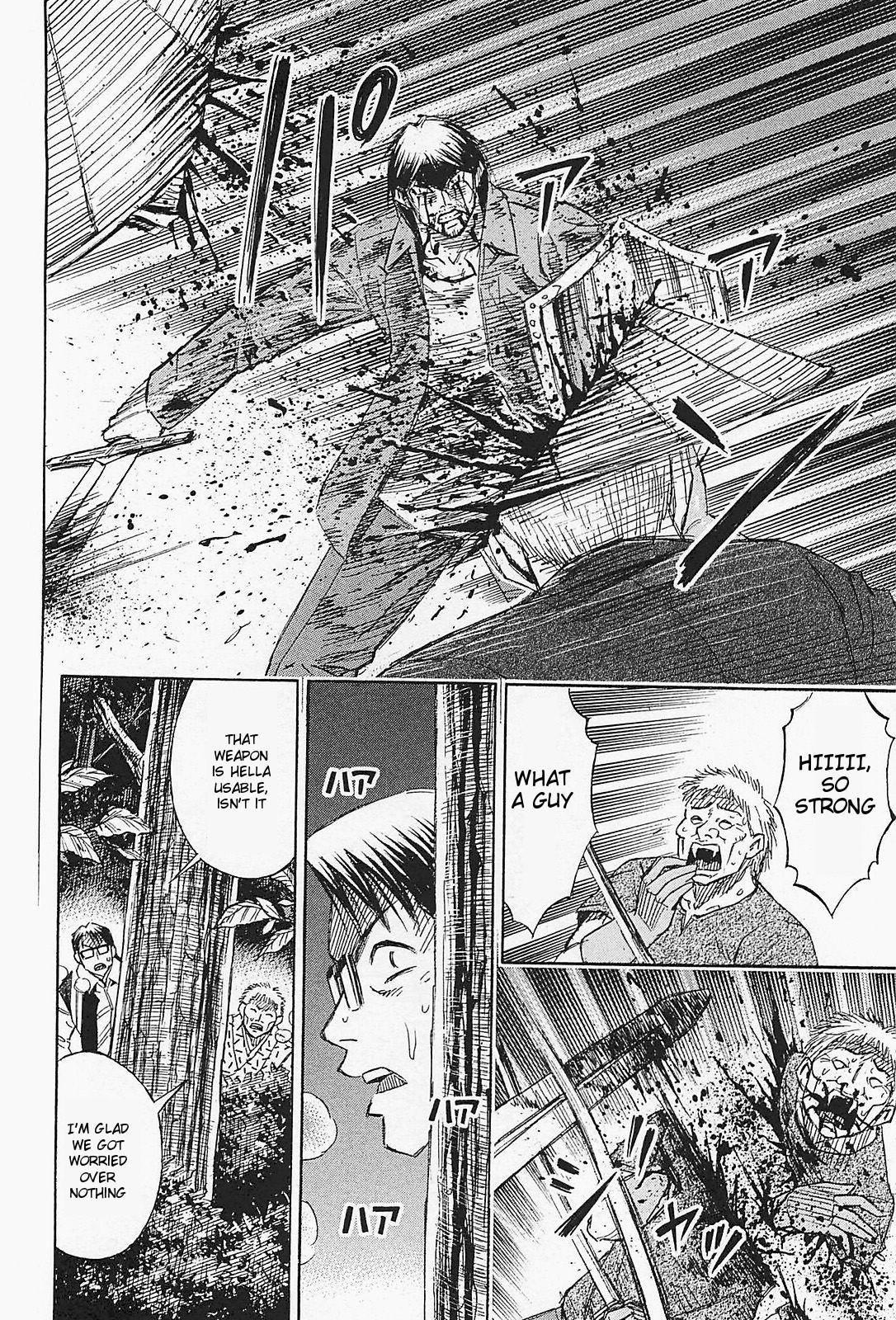 Higanjima - Saigo no 47 Hiai Chap 50 - Next Chap 51