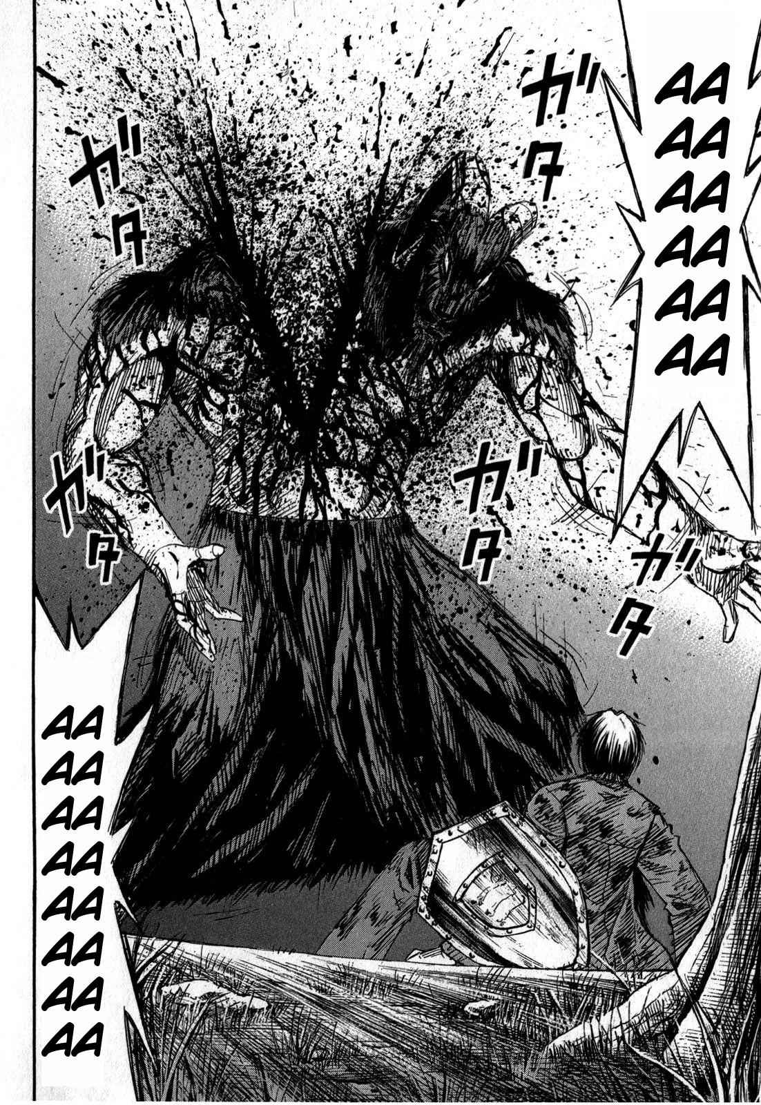 Higanjima - Saigo no 47 Hiai Chap 51 - Next Chap 52