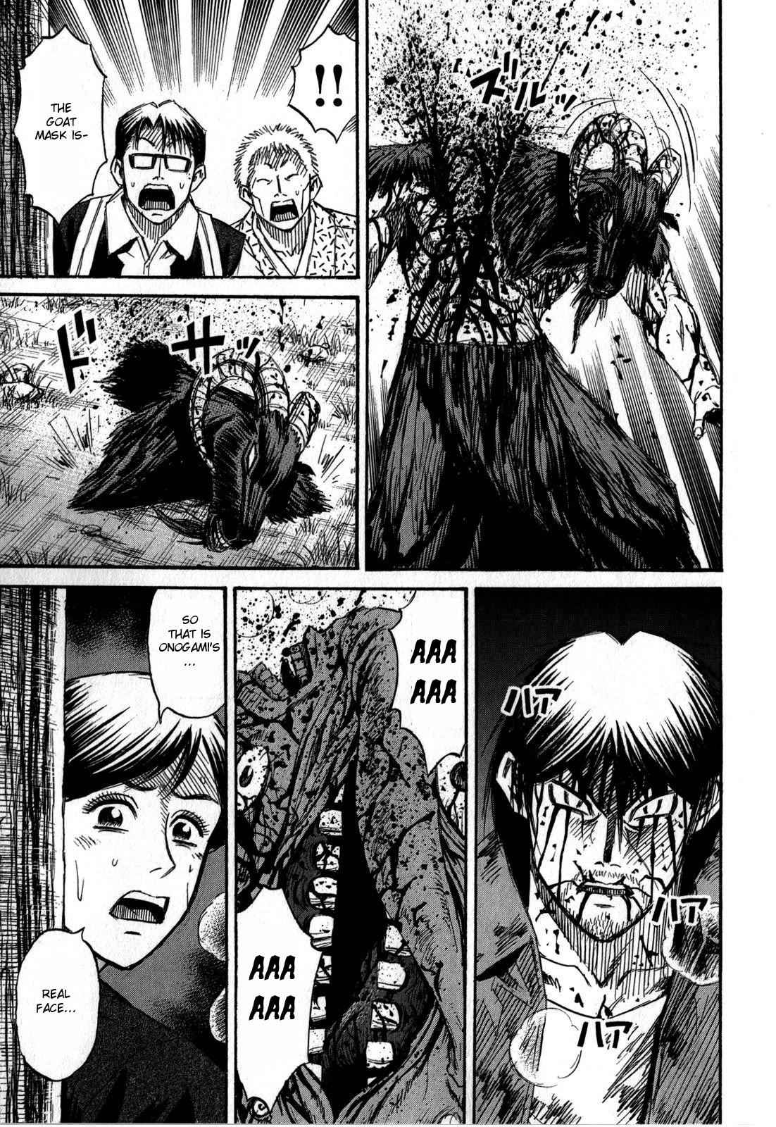 Higanjima - Saigo no 47 Hiai Chap 51 - Next Chap 52