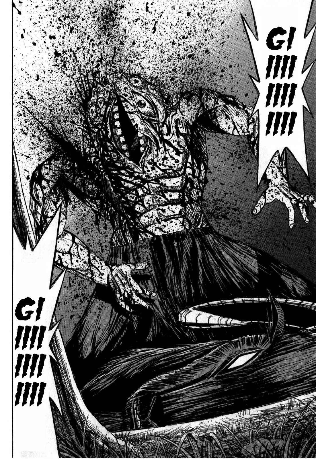Higanjima - Saigo no 47 Hiai Chap 51 - Next Chap 52