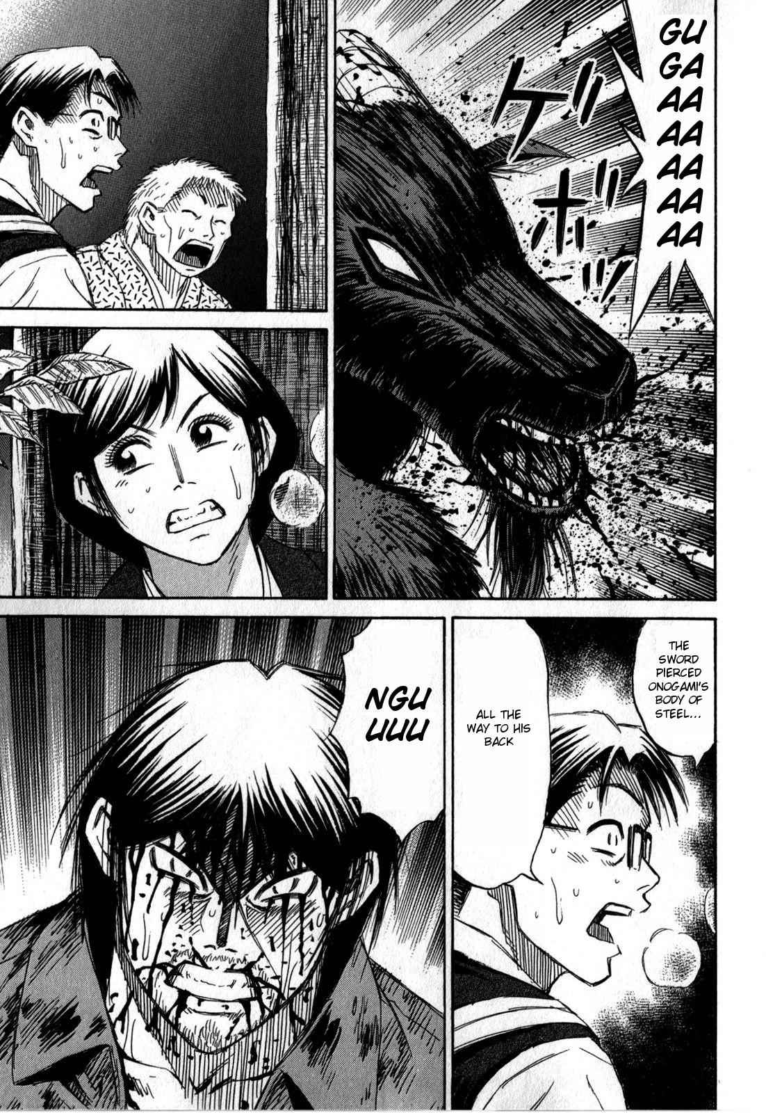 Higanjima - Saigo no 47 Hiai Chap 51 - Next Chap 52