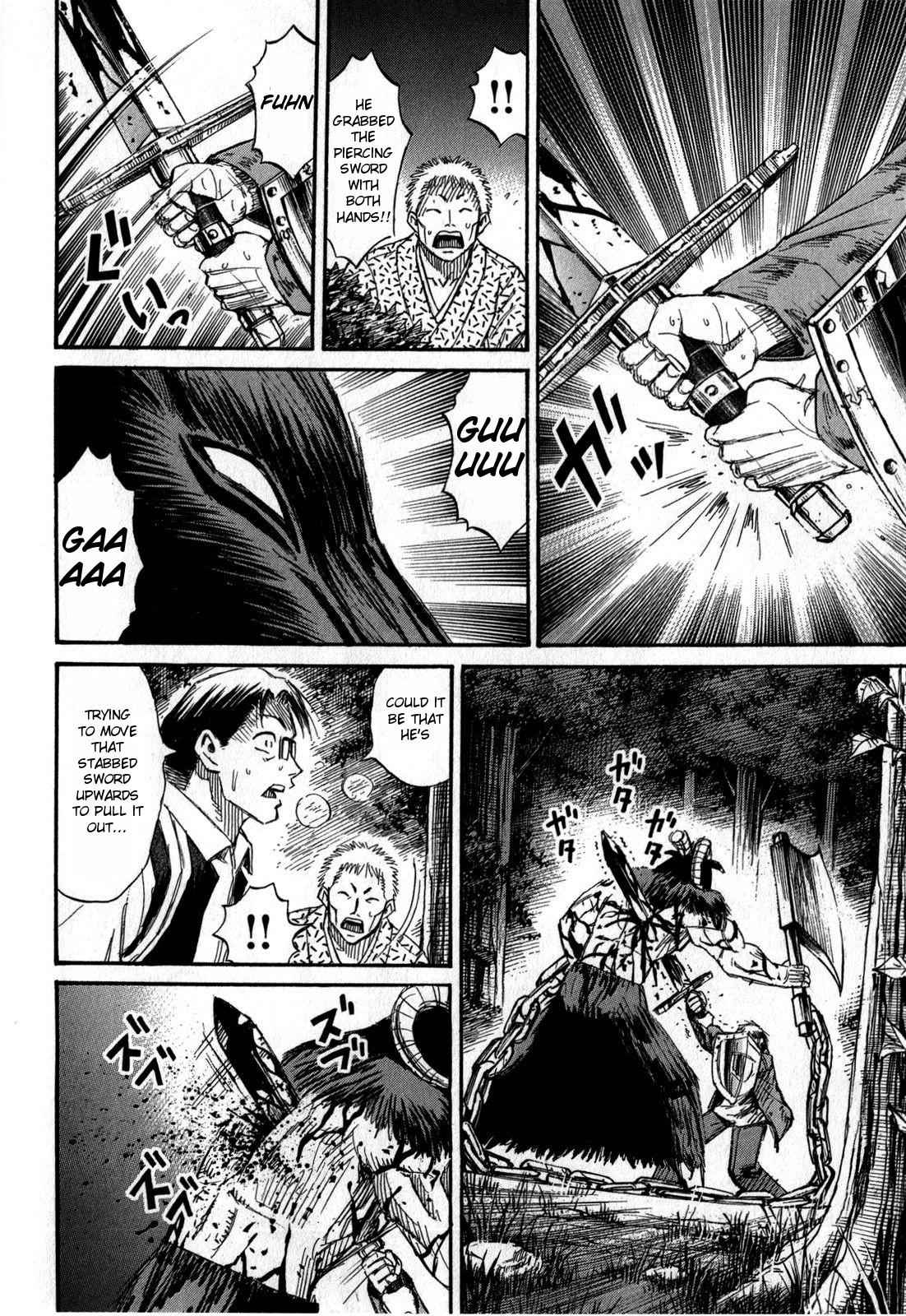 Higanjima - Saigo no 47 Hiai Chap 51 - Next Chap 52