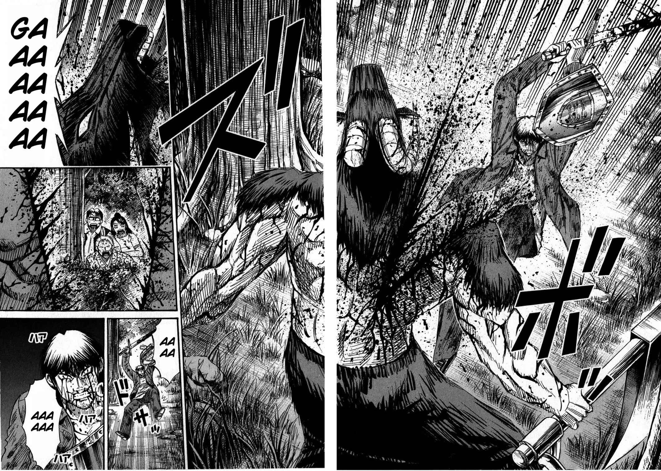 Higanjima - Saigo no 47 Hiai Chap 51 - Next Chap 52