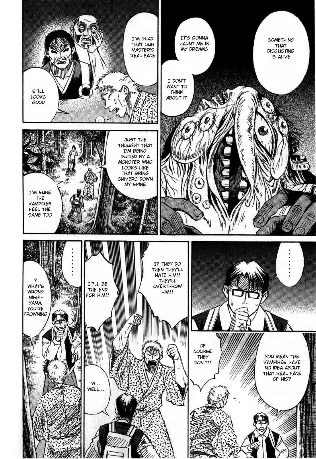 Higanjima - Saigo no 47 Hiai Chap 51 - Next Chap 52