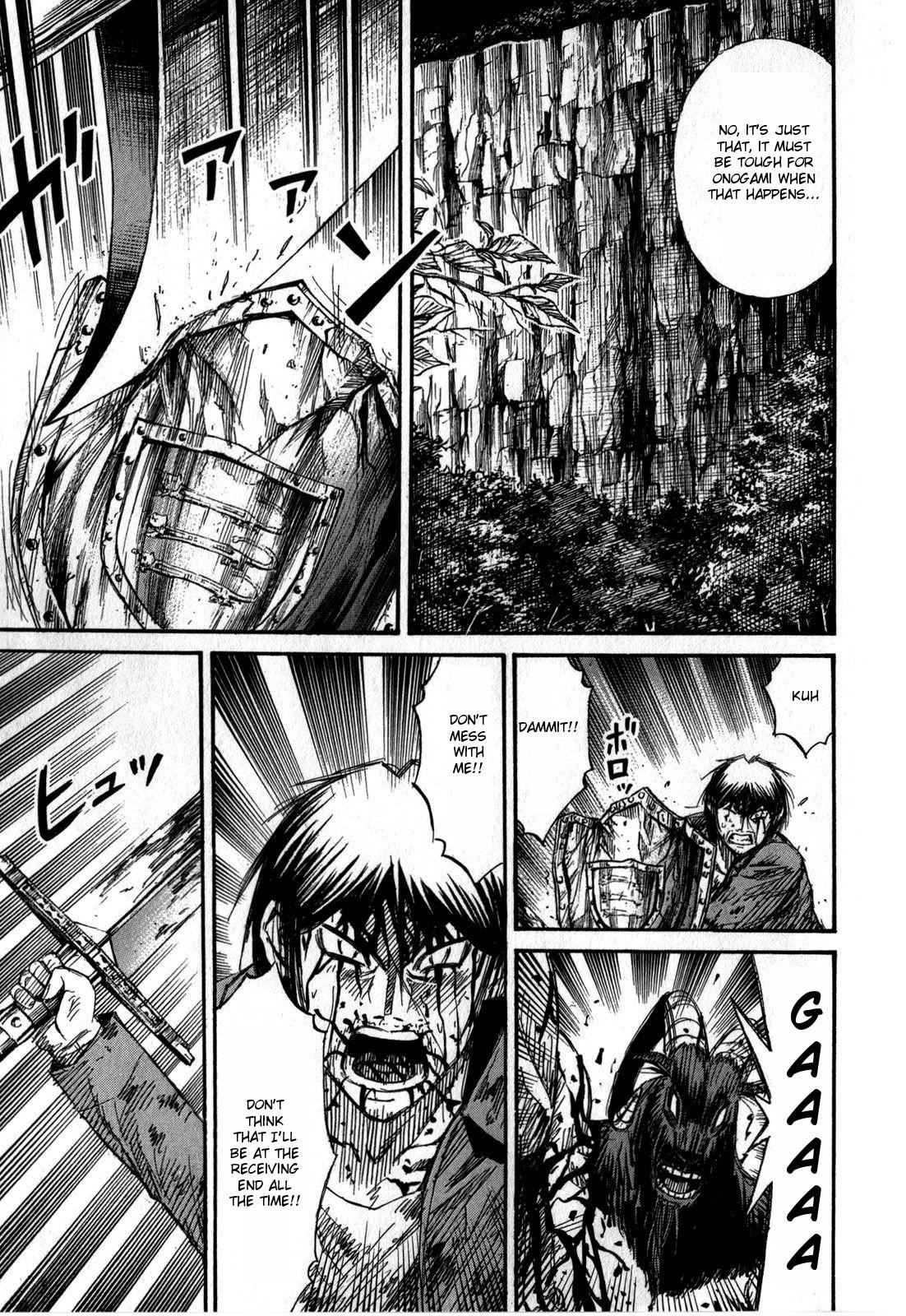 Higanjima - Saigo no 47 Hiai Chap 51 - Next Chap 52