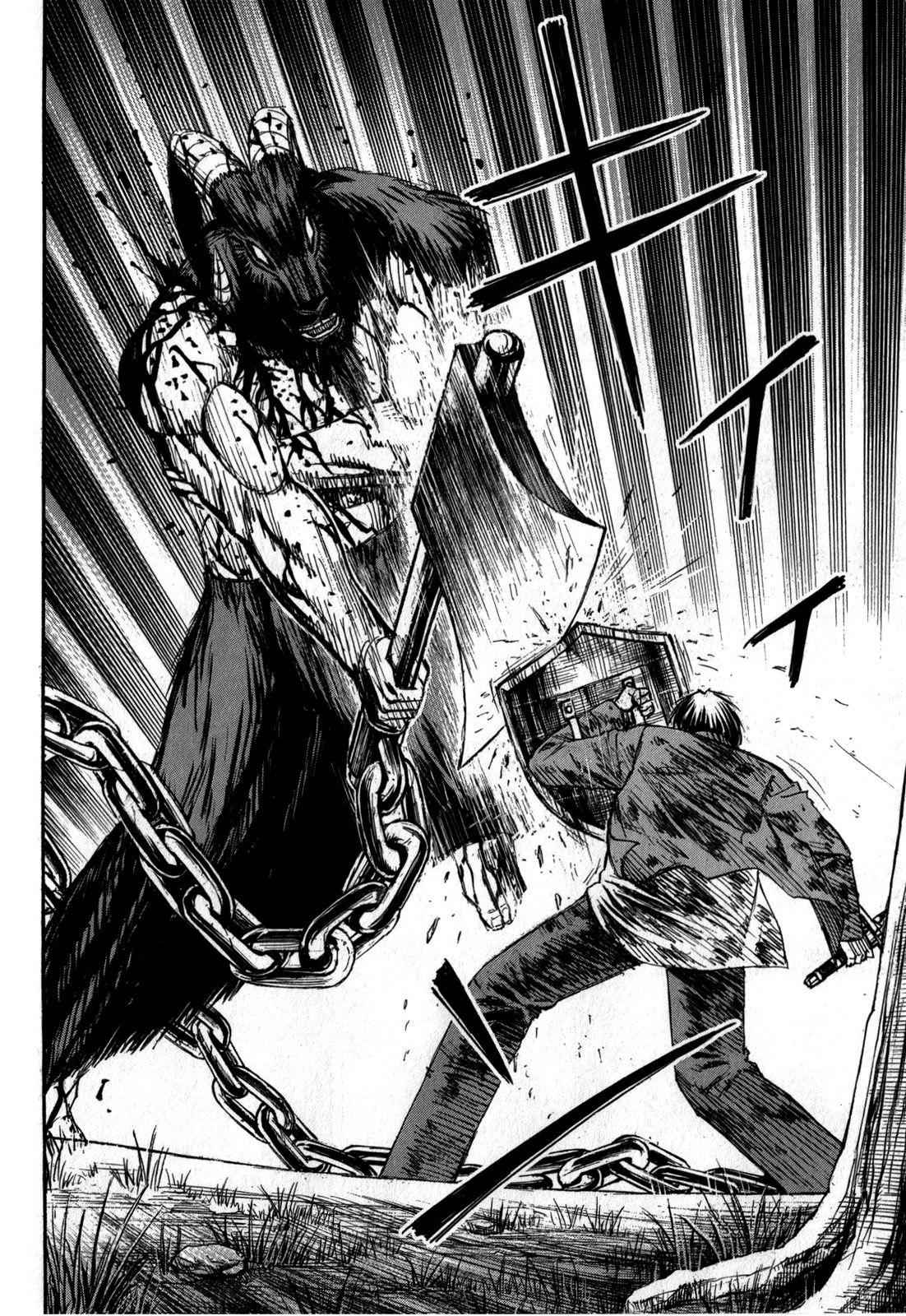 Higanjima - Saigo no 47 Hiai Chap 51 - Next Chap 52