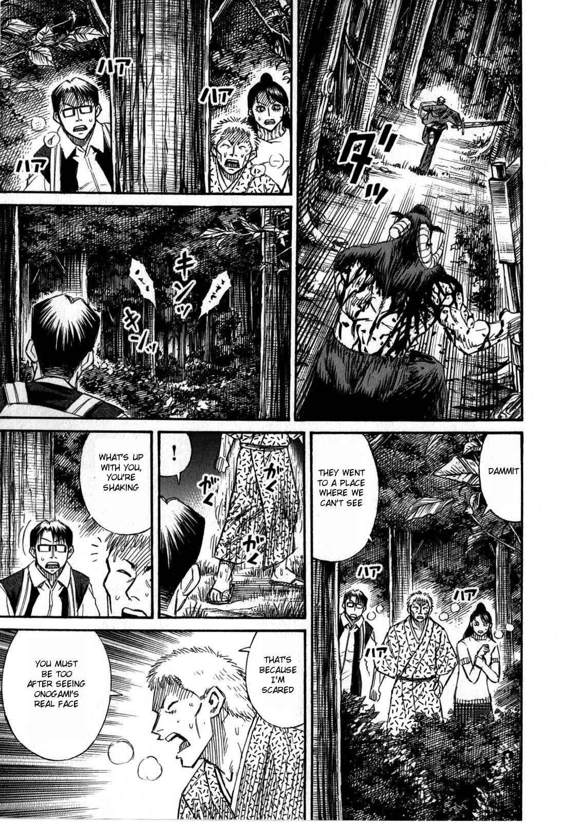 Higanjima - Saigo no 47 Hiai Chap 51 - Next Chap 52