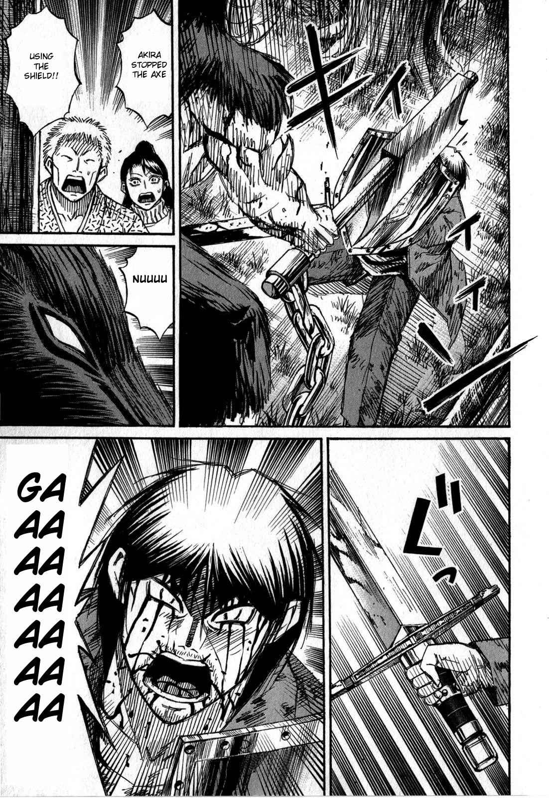 Higanjima - Saigo no 47 Hiai Chap 51 - Next Chap 52