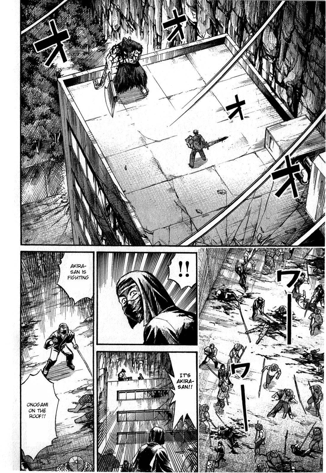 Higanjima - Saigo no 47 Hiai Chap 52 - Next Chap 53