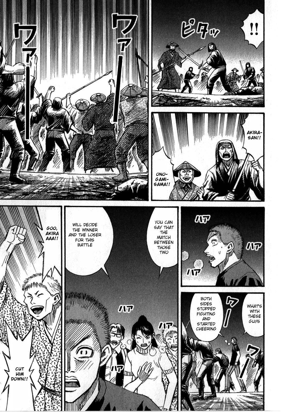 Higanjima - Saigo no 47 Hiai Chap 52 - Next Chap 53