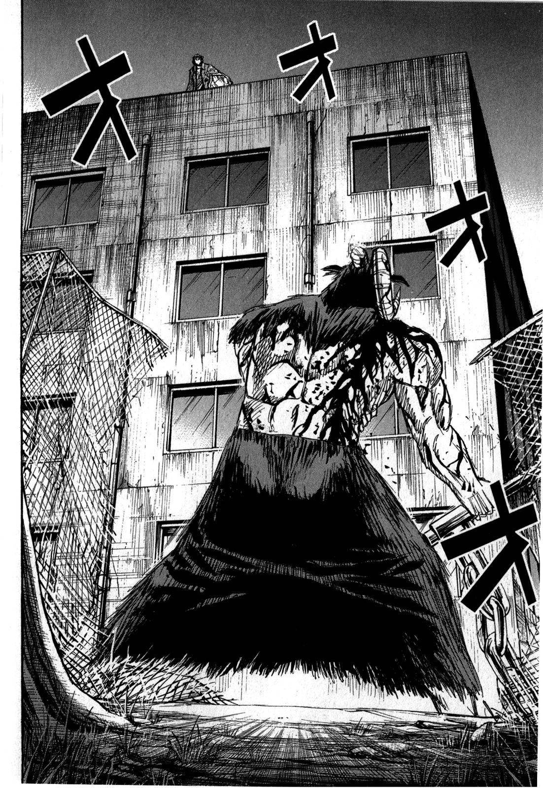 Higanjima - Saigo no 47 Hiai Chap 52 - Next Chap 53