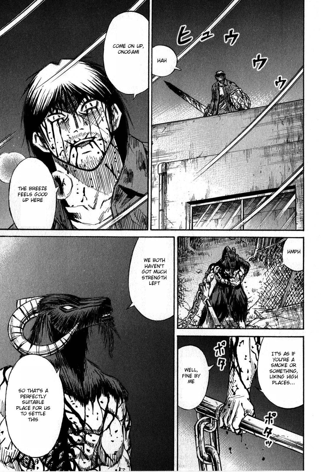 Higanjima - Saigo no 47 Hiai Chap 52 - Next Chap 53