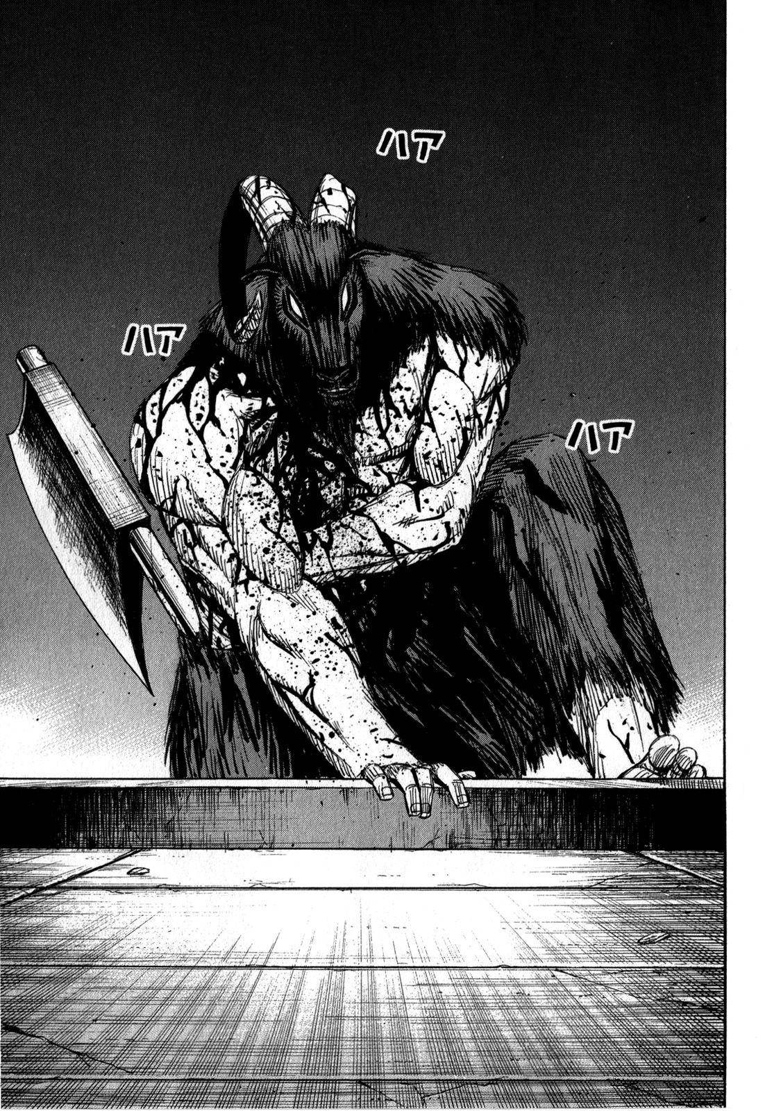 Higanjima - Saigo no 47 Hiai Chap 52 - Next Chap 53