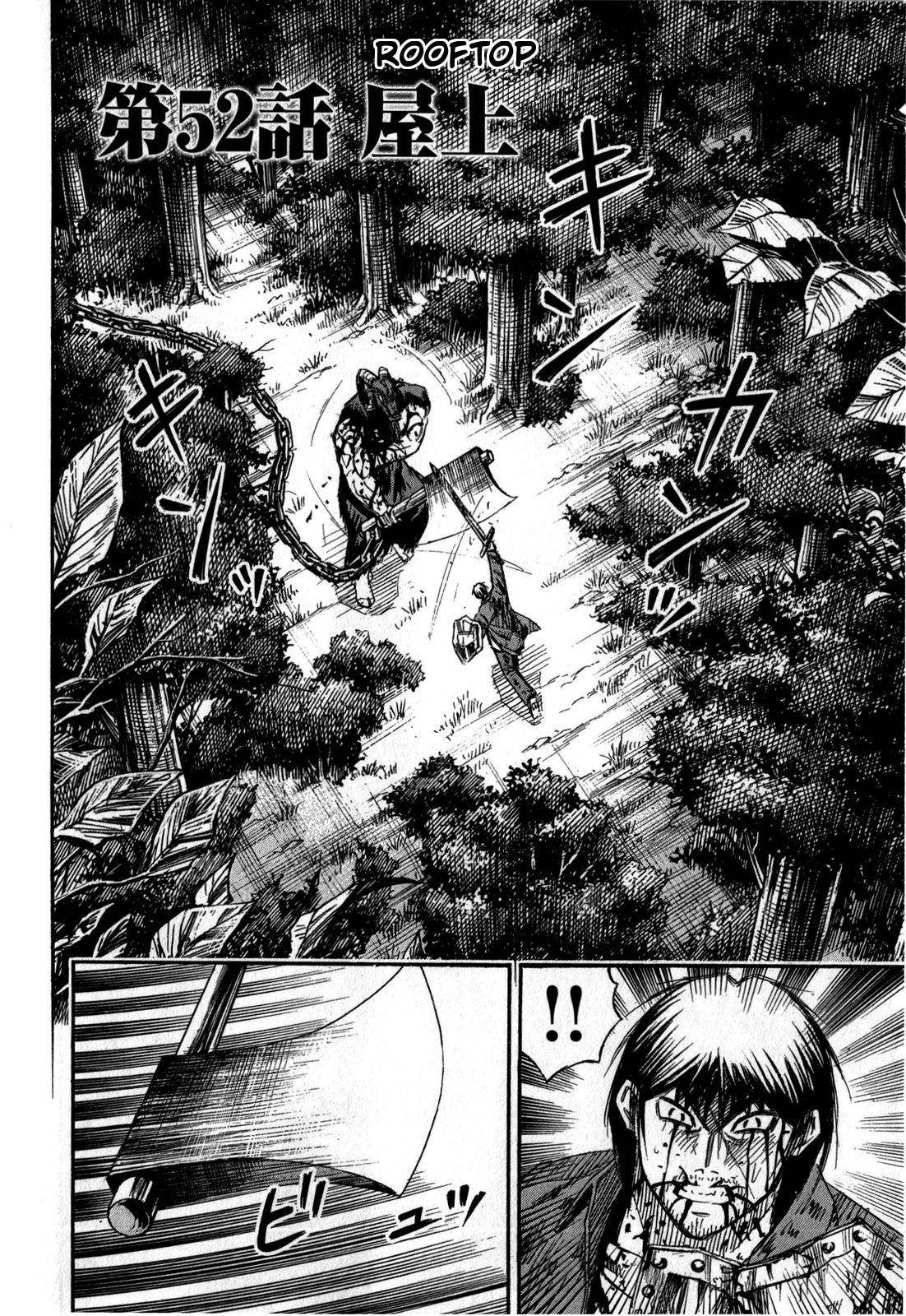 Higanjima - Saigo no 47 Hiai Chap 52 - Next Chap 53