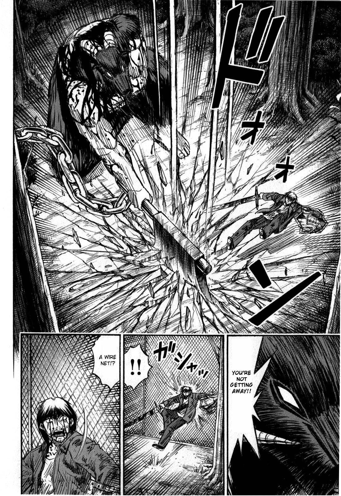 Higanjima - Saigo no 47 Hiai Chap 52 - Next Chap 53