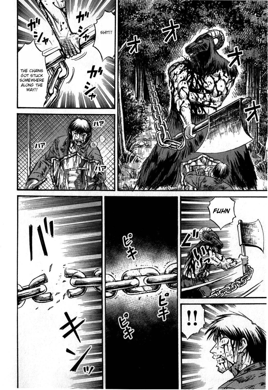 Higanjima - Saigo no 47 Hiai Chap 52 - Next Chap 53
