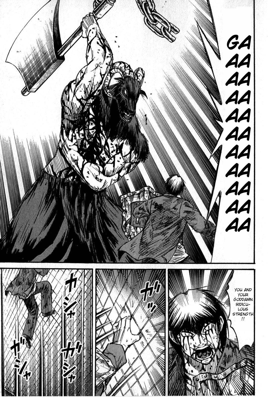 Higanjima - Saigo no 47 Hiai Chap 52 - Next Chap 53