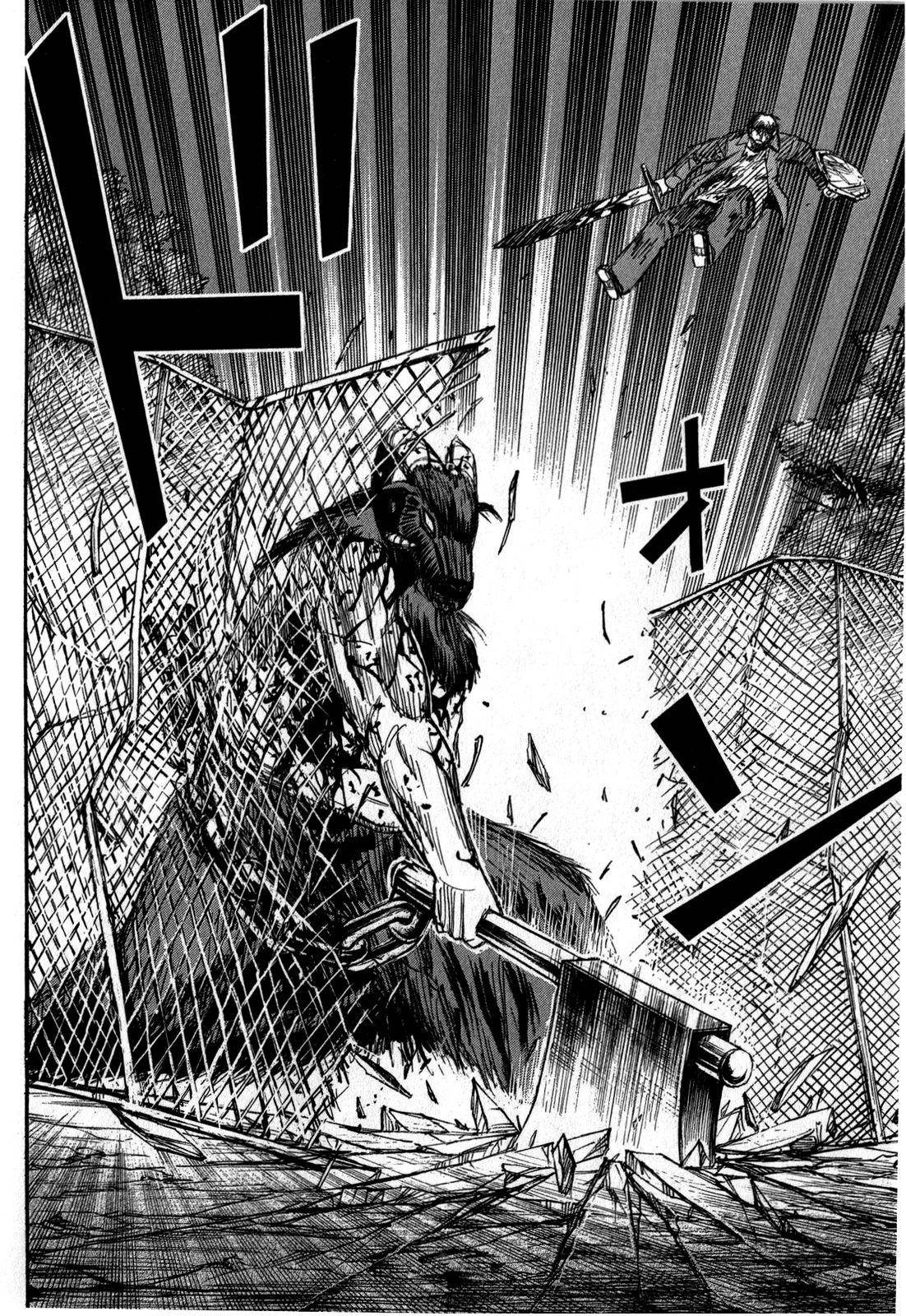 Higanjima - Saigo no 47 Hiai Chap 52 - Next Chap 53
