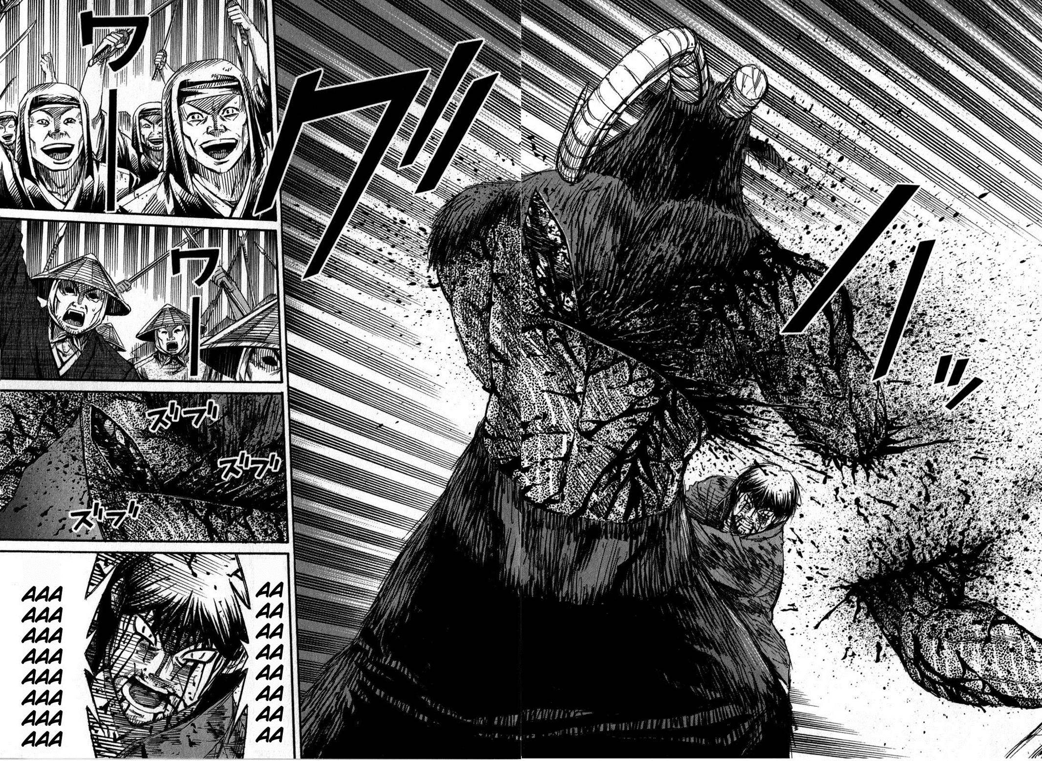 Higanjima - Saigo no 47 Hiai Chap 53 - Next Chap 54