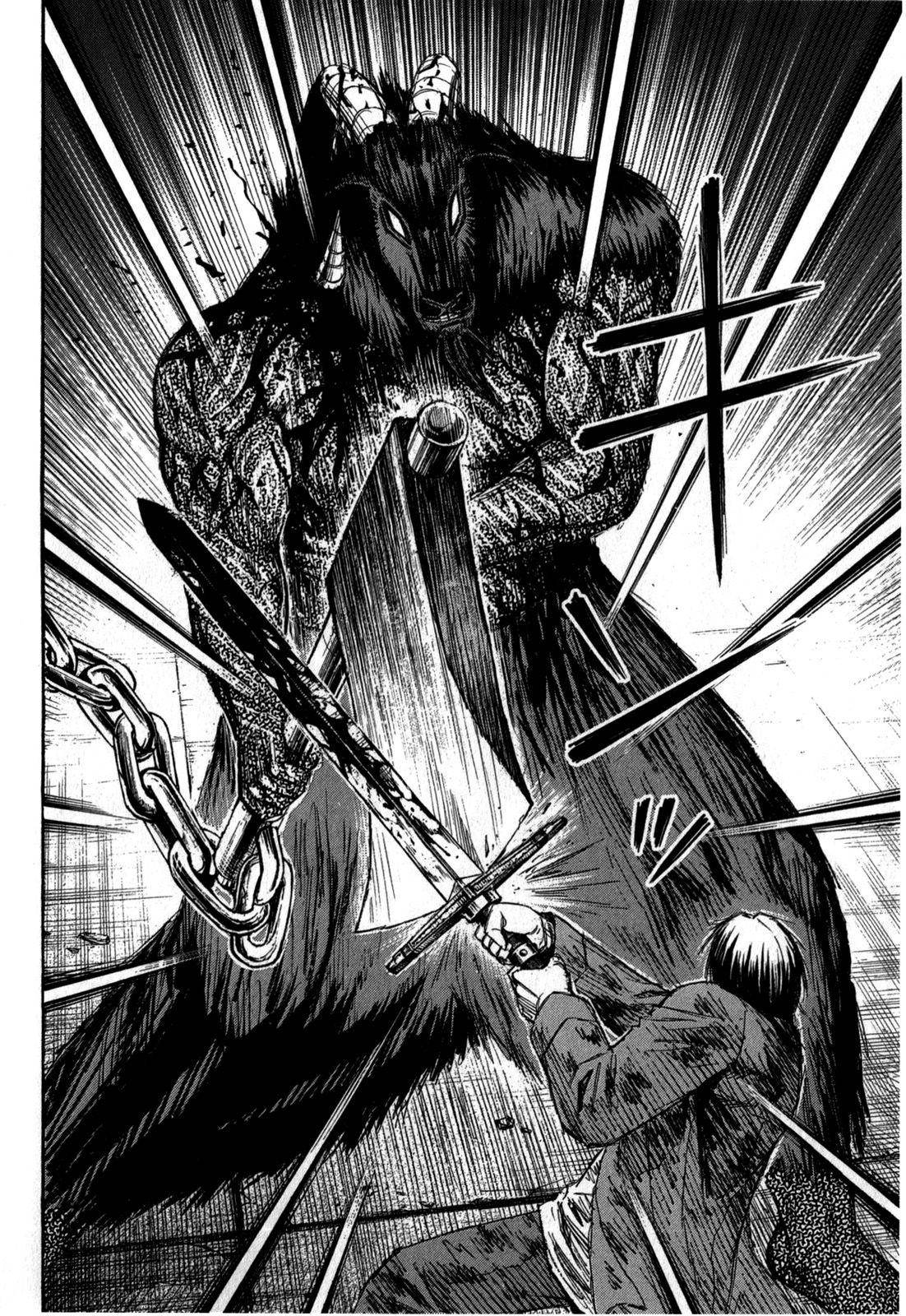 Higanjima - Saigo no 47 Hiai Chap 53 - Next Chap 54