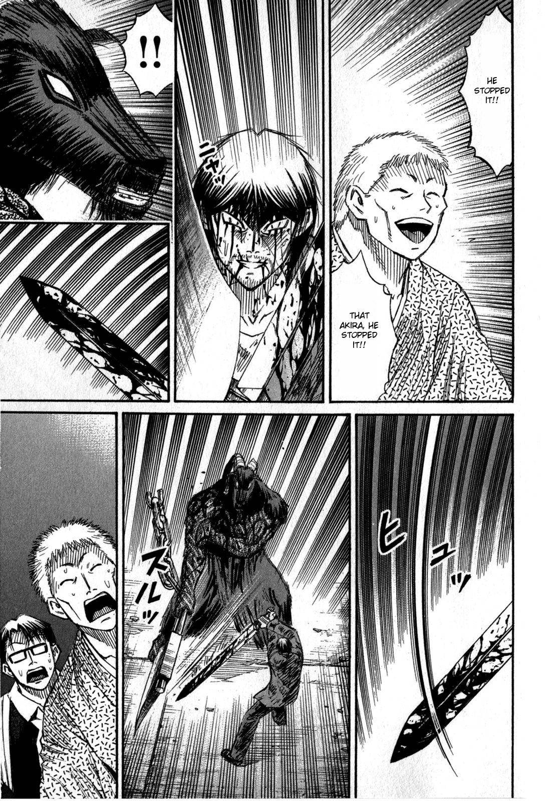 Higanjima - Saigo no 47 Hiai Chap 53 - Next Chap 54