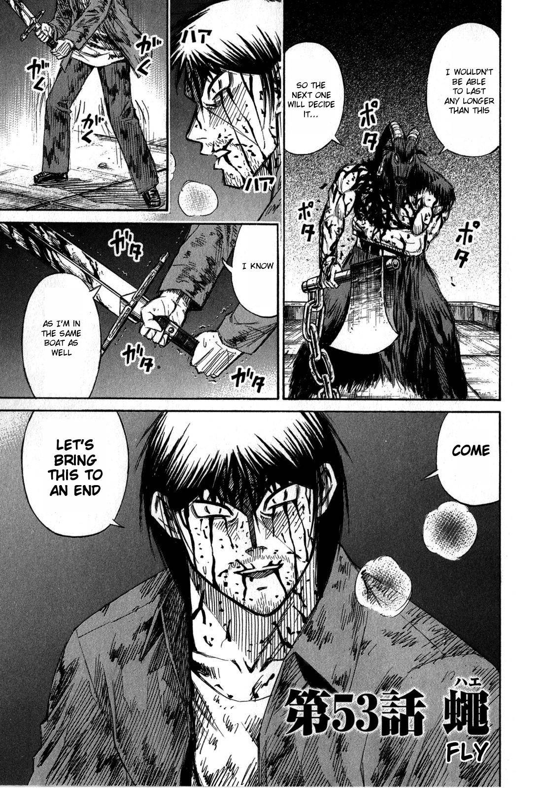 Higanjima - Saigo no 47 Hiai Chap 53 - Next Chap 54