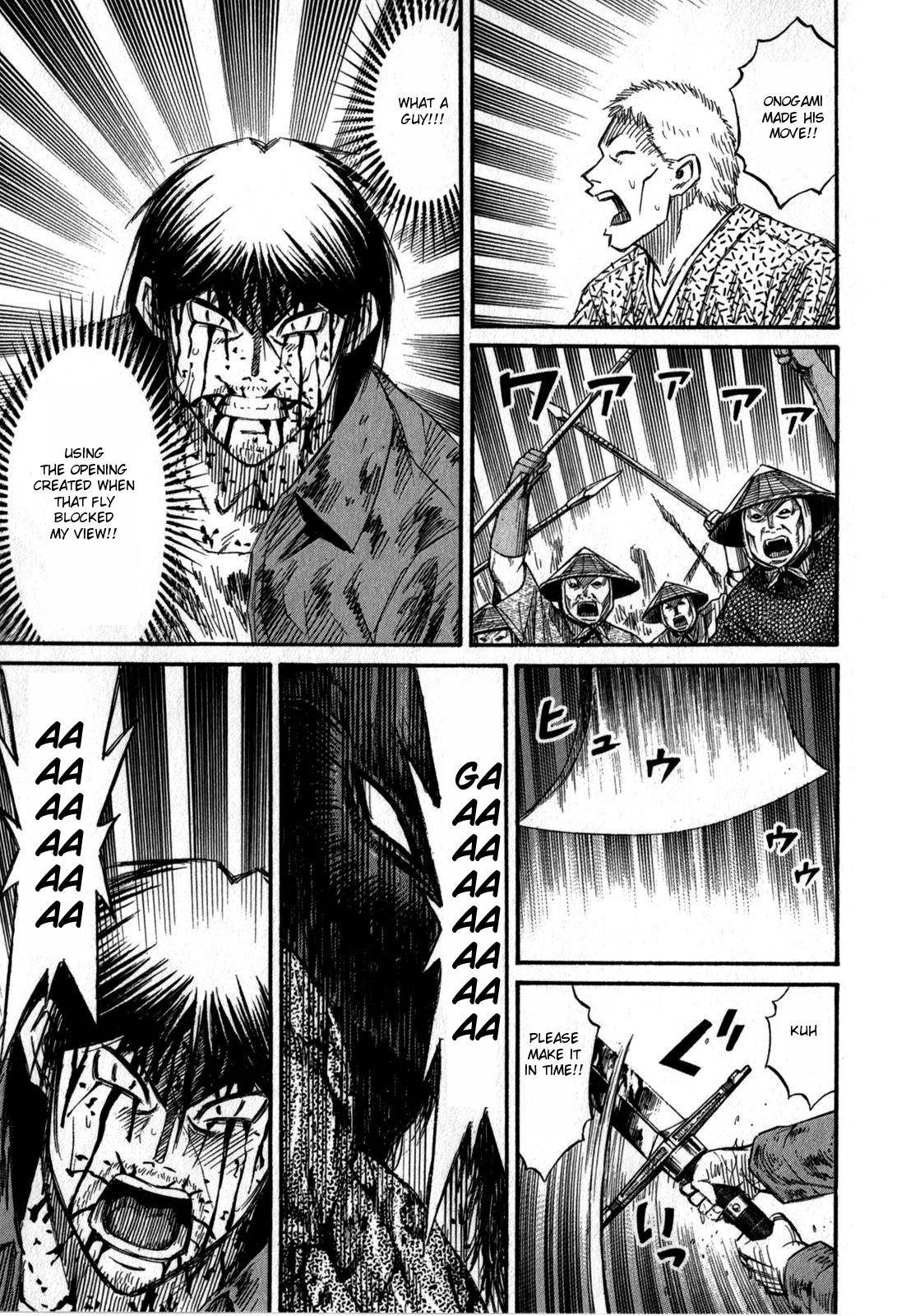 Higanjima - Saigo no 47 Hiai Chap 53 - Next Chap 54