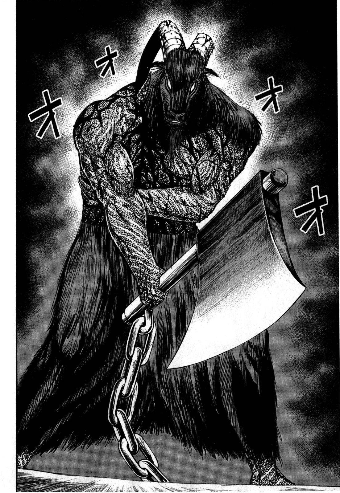 Higanjima - Saigo no 47 Hiai Chap 53 - Next Chap 54