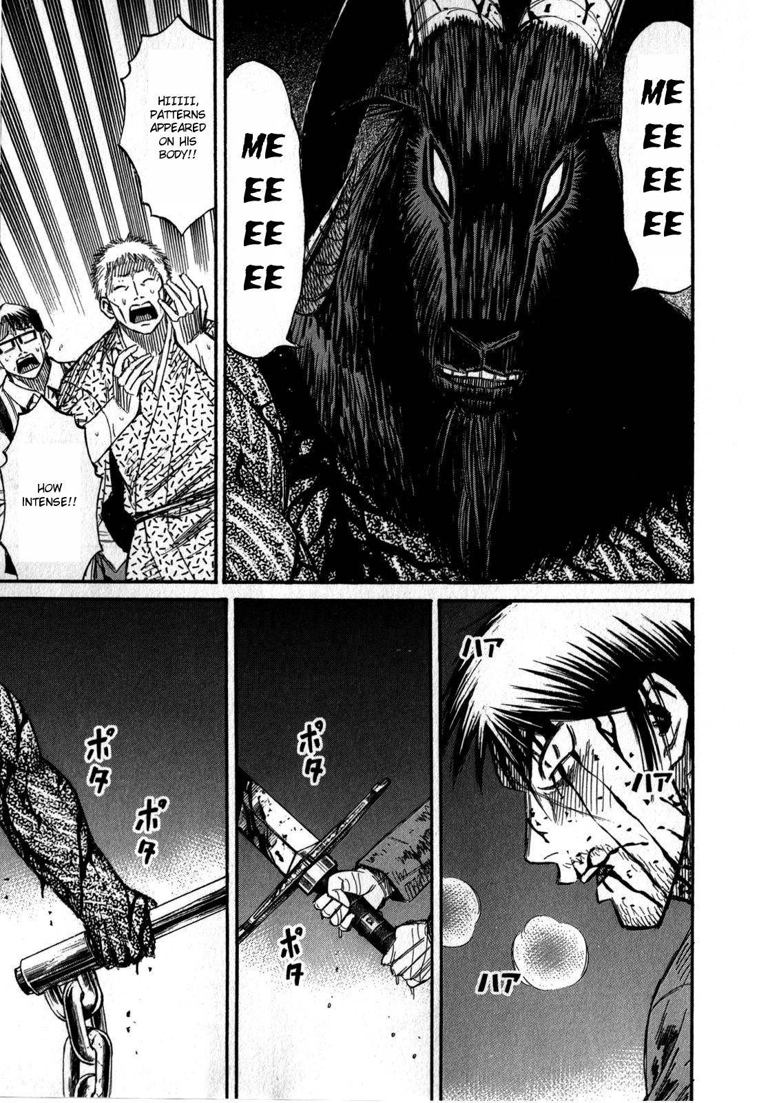 Higanjima - Saigo no 47 Hiai Chap 53 - Next Chap 54
