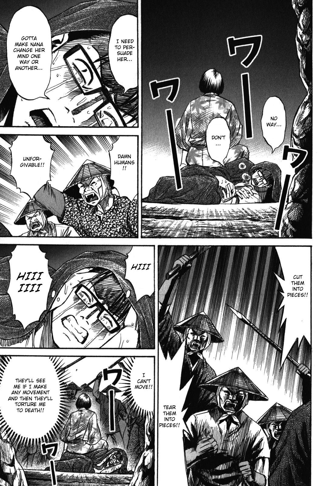 Higanjima - Saigo no 47 Hiai Chap 67 - Next Chap 68