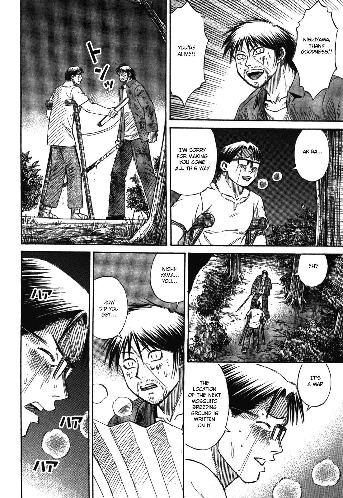 Higanjima - Saigo no 47 Hiai Chap 67 - Next Chap 68
