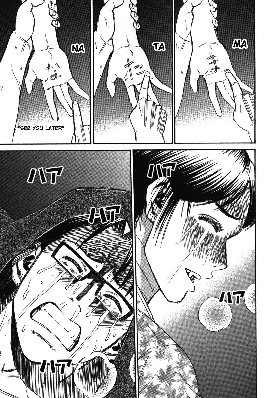 Higanjima - Saigo no 47 Hiai Chap 67 - Next Chap 68