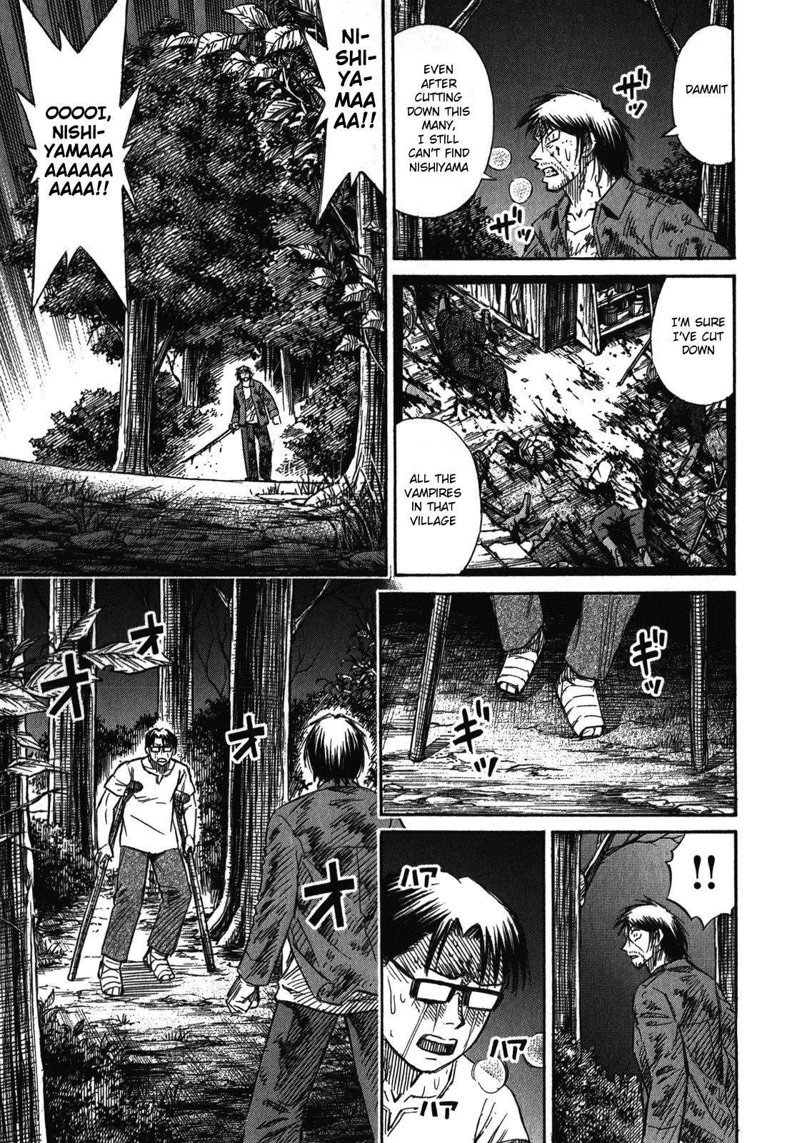 Higanjima - Saigo no 47 Hiai Chap 67 - Next Chap 68
