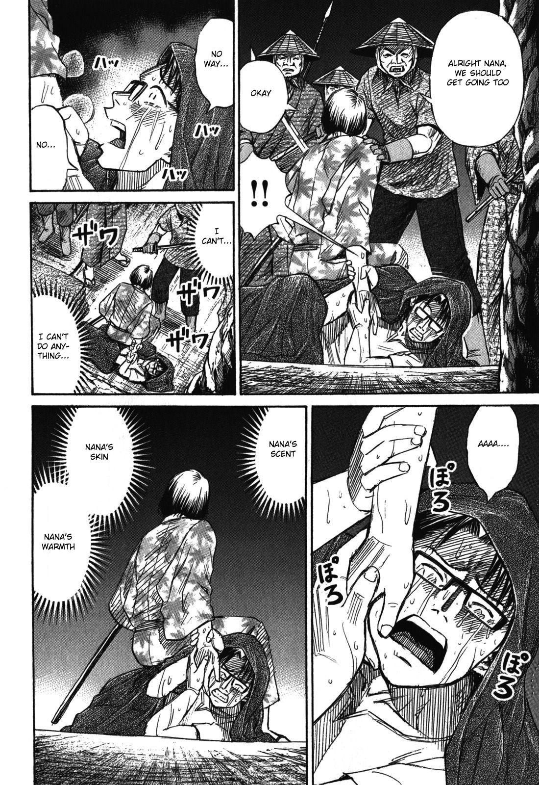 Higanjima - Saigo no 47 Hiai Chap 67 - Next Chap 68