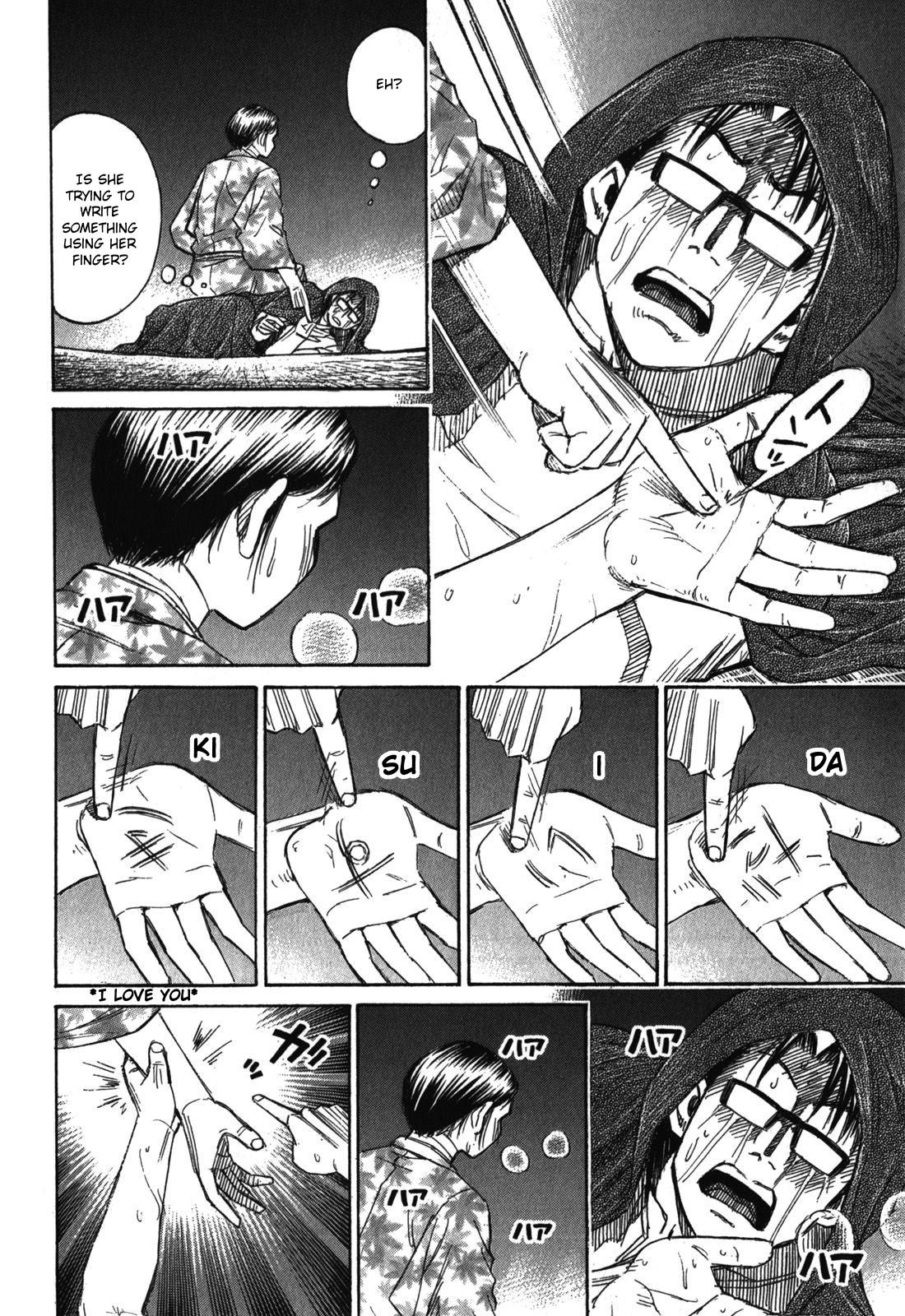 Higanjima - Saigo no 47 Hiai Chap 67 - Next Chap 68