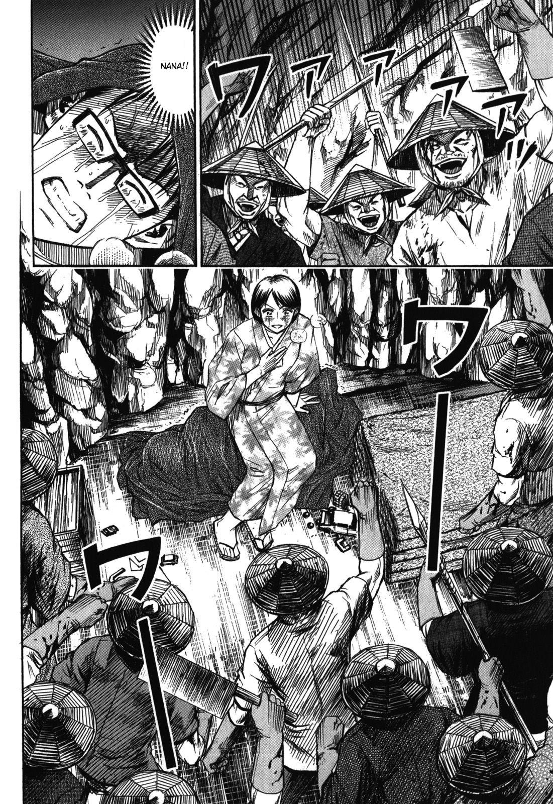 Higanjima - Saigo no 47 Hiai Chap 67 - Next Chap 68